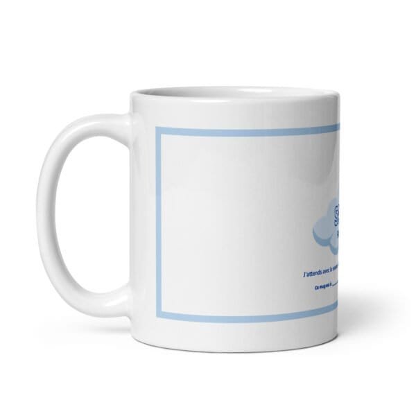 Mug Enfant islam Sabr (Patience): 1 pas formidable vers la sagesse - Image 2