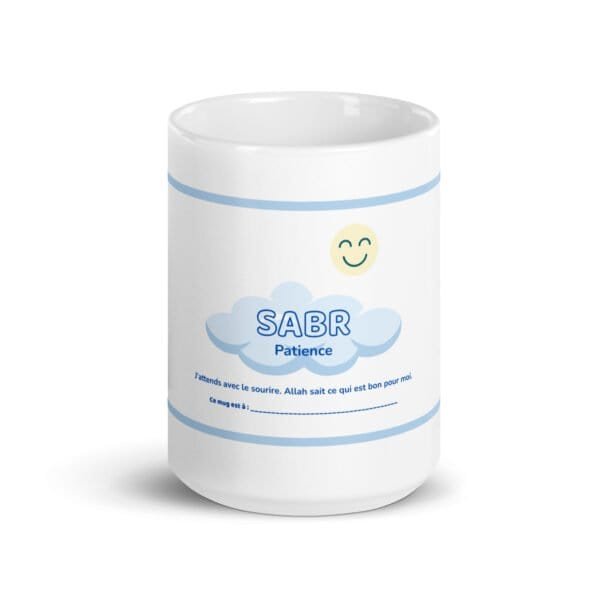 Mug Enfant islam Sabr (Patience): 1 pas formidable vers la sagesse - Image 6