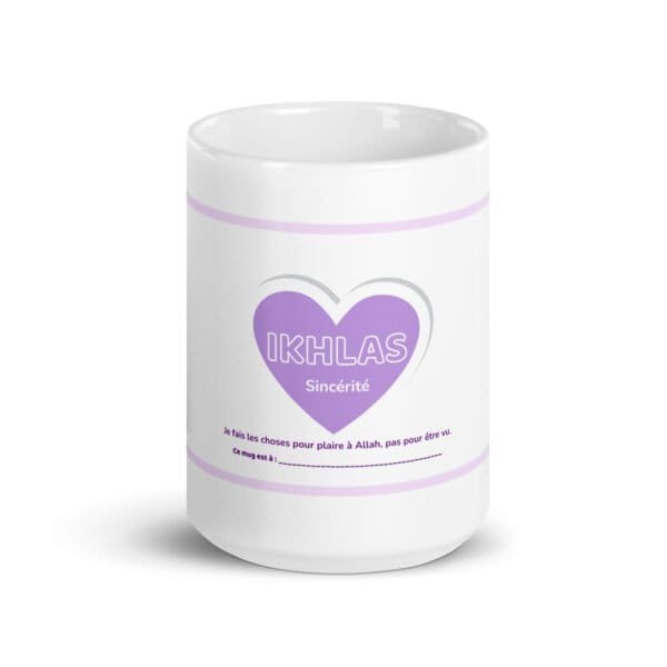 Mug enfant islam Ikhlas (Sincérité): 1 rappel éducatif puissant - Image 6
