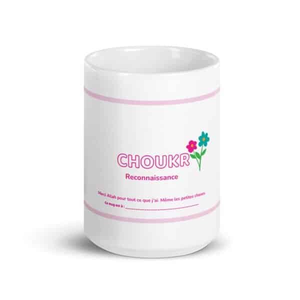 Mug enfant islam Choukr: Reconnaissance 1 Rappel fort - Image 6