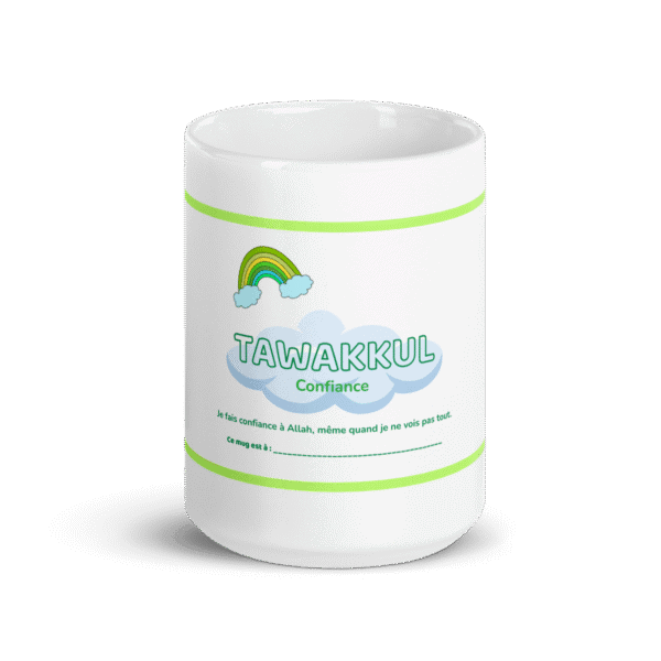 Mug enfant islam Tawakkul (Confiance) – 1 force intérieure magnifique à cultiver - Image 4