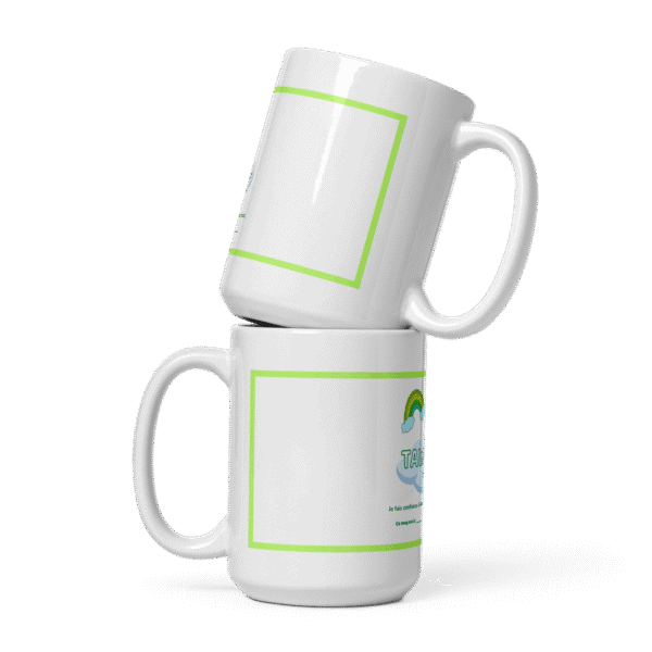 Mug enfant islam Tawakkul (Confiance) – 1 force intérieure magnifique à cultiver - Image 5