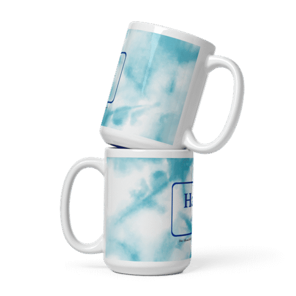 Mug islamique Hamd – Louange à Allah, N°1 des Rappels de gratitude au quotidien – Image 4