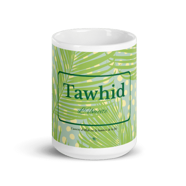 Mug Tawhid Unicité 1 rappel fort de l’essence de ta foi - Image 5