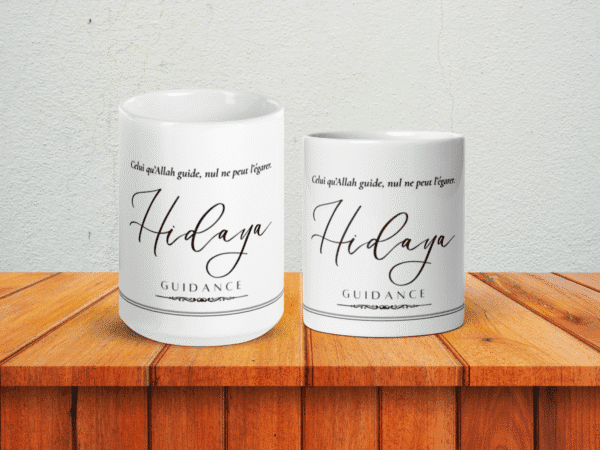 Mug Hidaya Guidance : 1 rappel lumineux pour rester sur le droit chemin