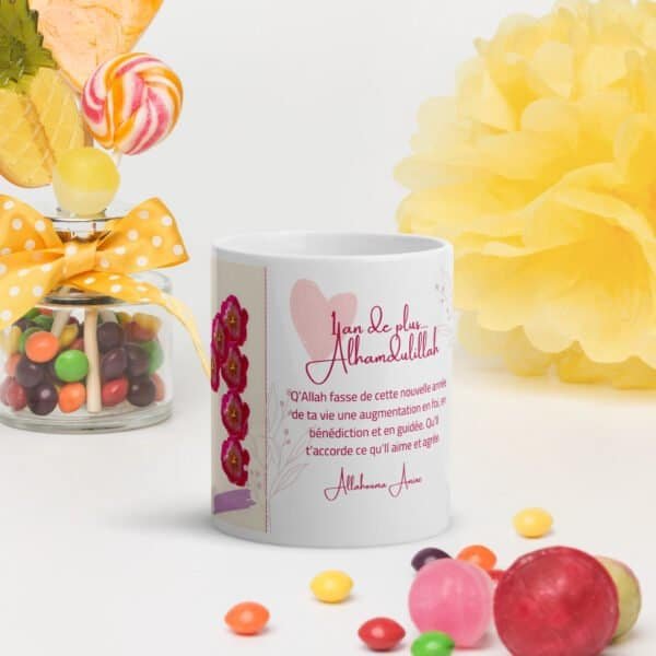 Mug islamique 1 an de plus, Alhamdulillah | Rappel doux et fleuri - Image 4