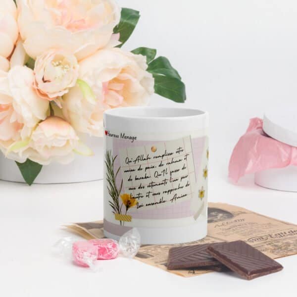 Mug islamique Mariage – Doua pour 1 couple béni | Cadeau symbolique et spirituel