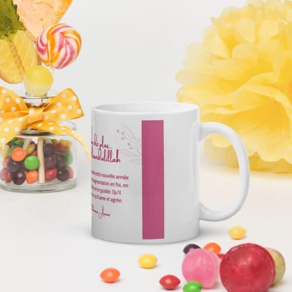 Mug islamique 1 an de plus, Alhamdulillah | Rappel doux et fleuri - Image 3