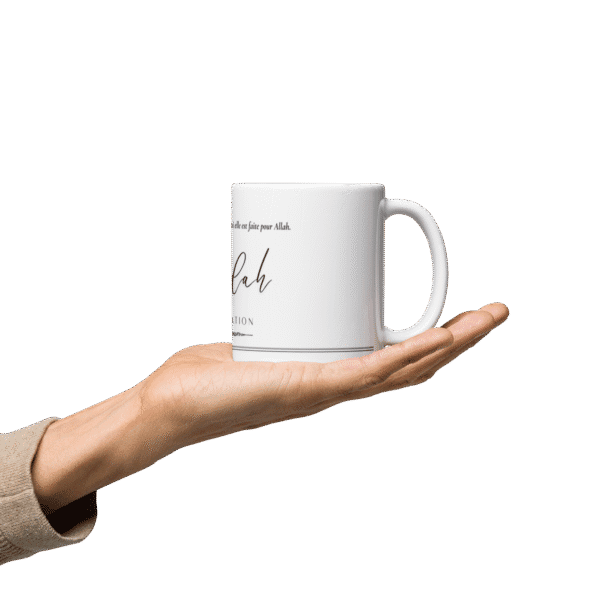 Mug Ibadah Adoration : 1 rappel puissant pour reconnecter son cœur à Allah – Image 4