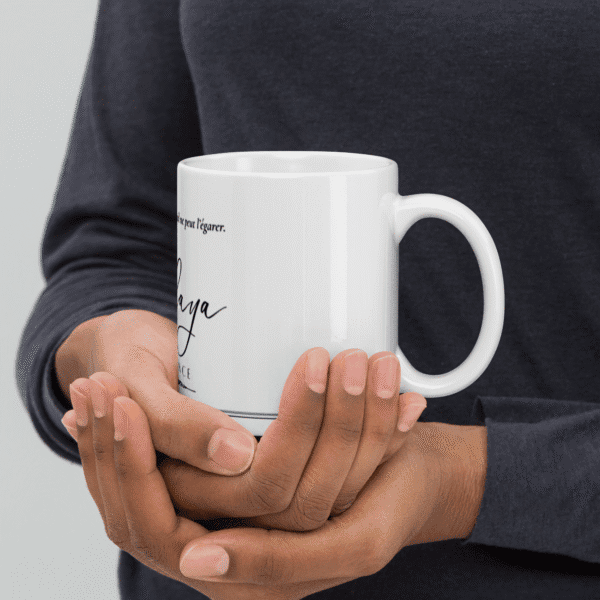 Mug Hidaya Guidance : 1 rappel lumineux pour rester sur le droit chemin – Image 5