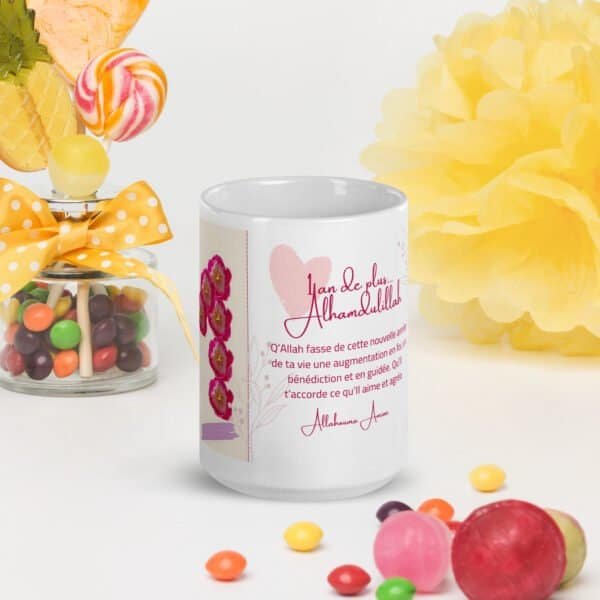Mug islamique 1 an de plus, Alhamdulillah | Rappel doux et fleuri