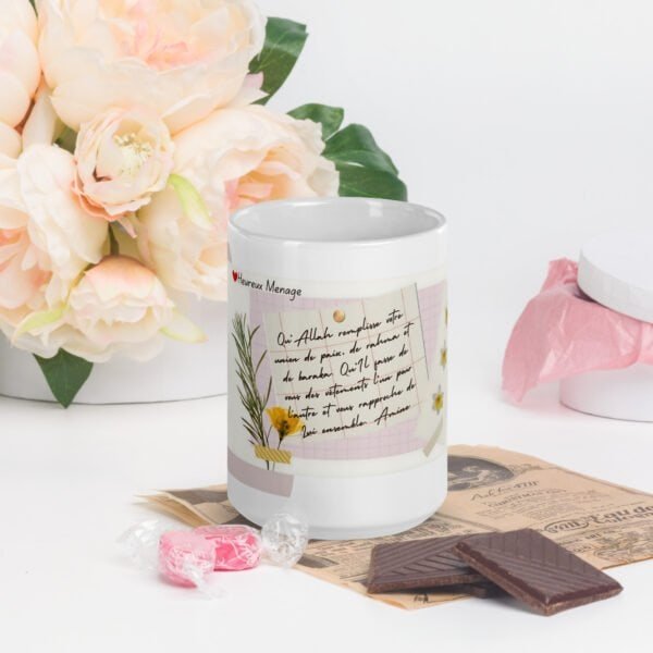 Mug islamique Mariage – Doua pour 1 couple béni | Cadeau symbolique et spirituel - Image 6