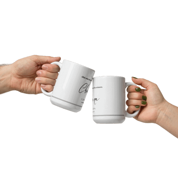 Mug Chafaqa Compassion : 1 message fort pour adoucir les cœurs – Image 6