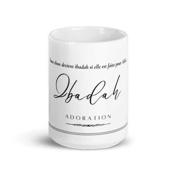 Mug Ibadah Adoration : 1 rappel puissant pour reconnecter son cœur à Allah – Image 5