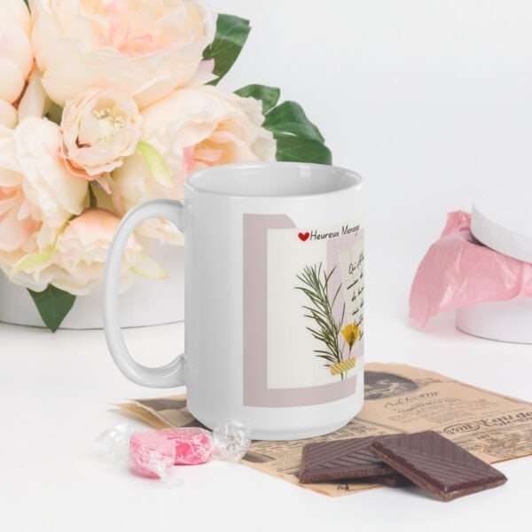 Mug islamique Mariage – Doua pour 1 couple béni | Cadeau symbolique et spirituel - Image 4