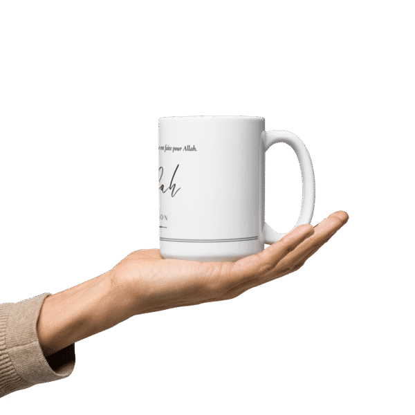 Mug Ibadah Adoration : 1 rappel puissant pour reconnecter son cœur à Allah – Image 7