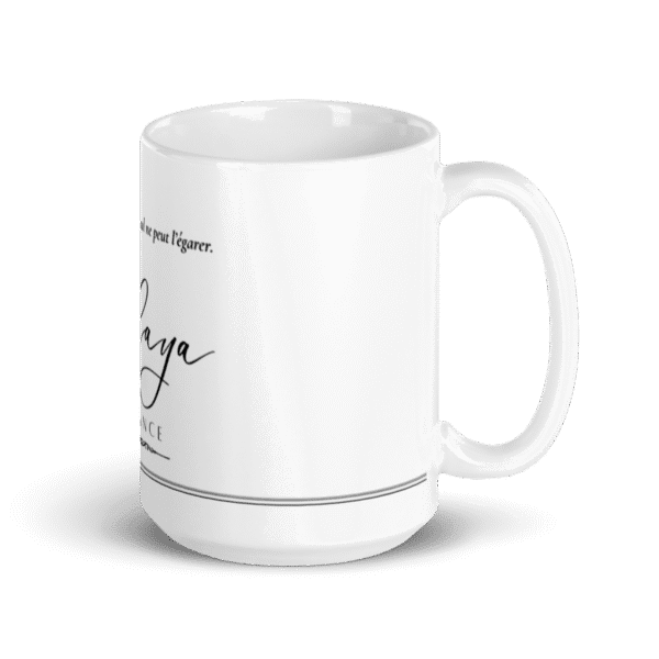 Mug Hidaya Guidance : 1 rappel lumineux pour rester sur le droit chemin – Image 8