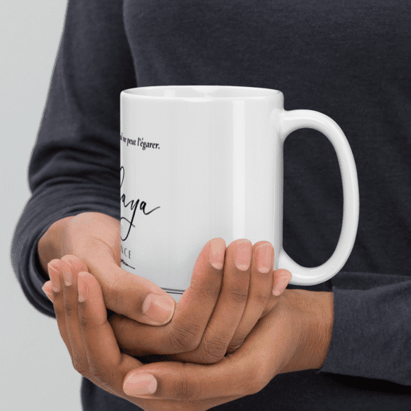 Mug Hidaya Guidance : 1 rappel lumineux pour rester sur le droit chemin – Image 7