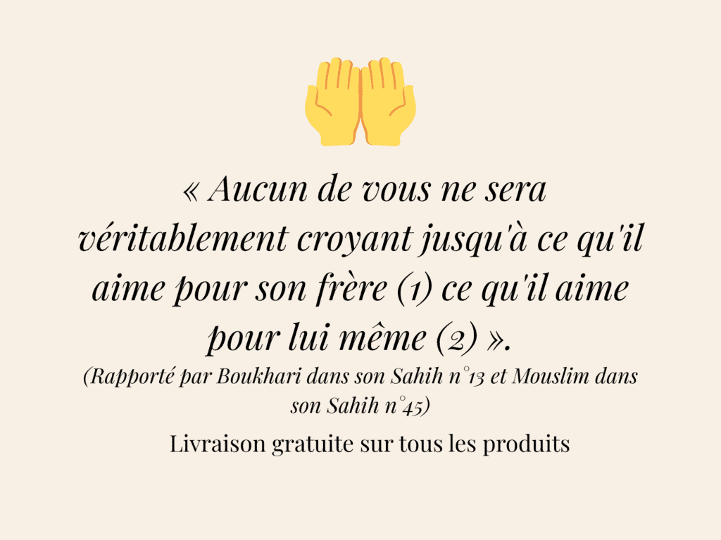 Boutique islamique pour la foi au quotidien Boutique islamique pour la foi au quotidien