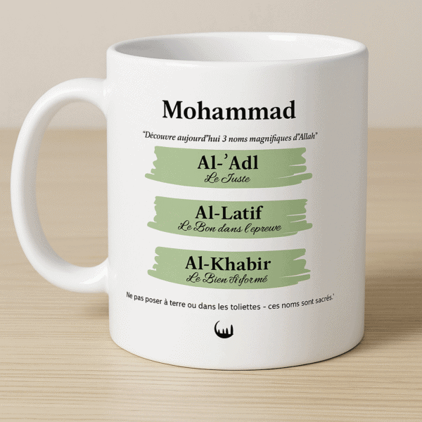 Mug enfant islam personnalisé prénom Mohammad – 3 noms d’Allah