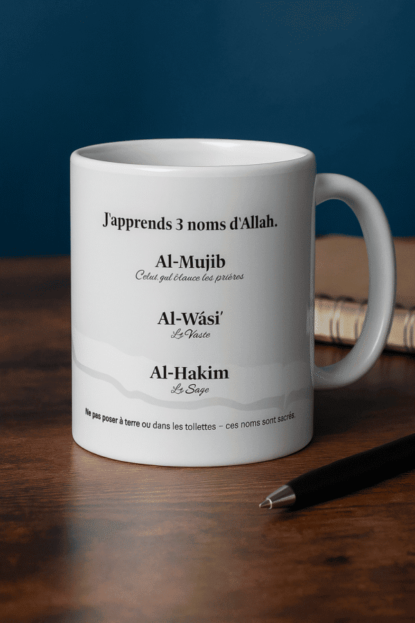 Mug islam enfants ou ados : 3 noms d’Allah à mémoriser