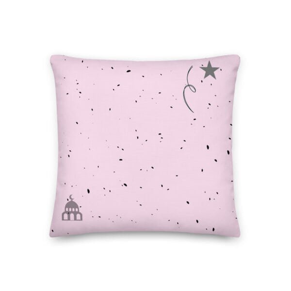 Coussin islamique premium enfant personnalisé – 1 an de plus couleur rose (insert inclus)