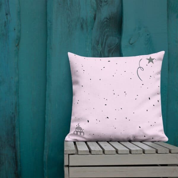 Coussin islamique premium enfant personnalisé – 1 an de plus couleur rose (insert inclus) – Image 6