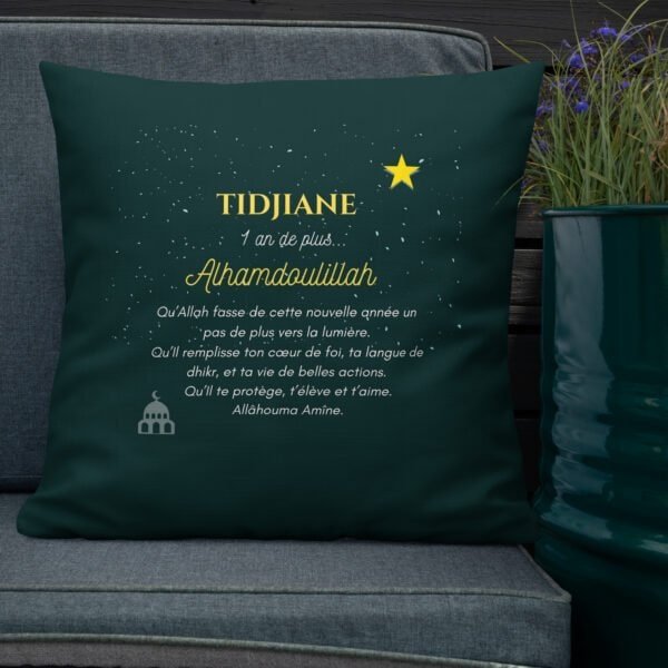 Coussin islamique premium enfant personnalisé – 1 an de plus, couleur bleu marine (insert inclus)