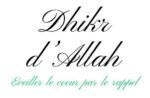 Boutique islamique pour la foi au quotidien