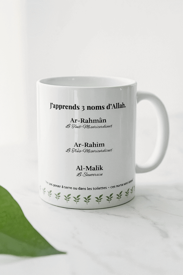 Mug islam enfants ou ados : 3 noms d’Allah à découvrir
