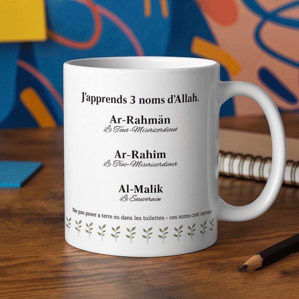 Mug islam enfants ou ados : 3 noms d’Allah à découvrir
