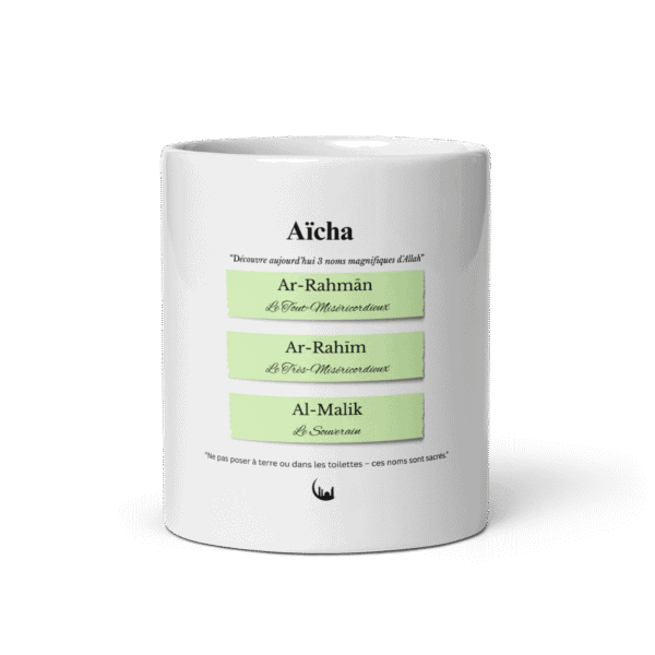 Mug enfant islam personnalisé prénom Aïcha : découvre 3 noms d’Allah - Image 2