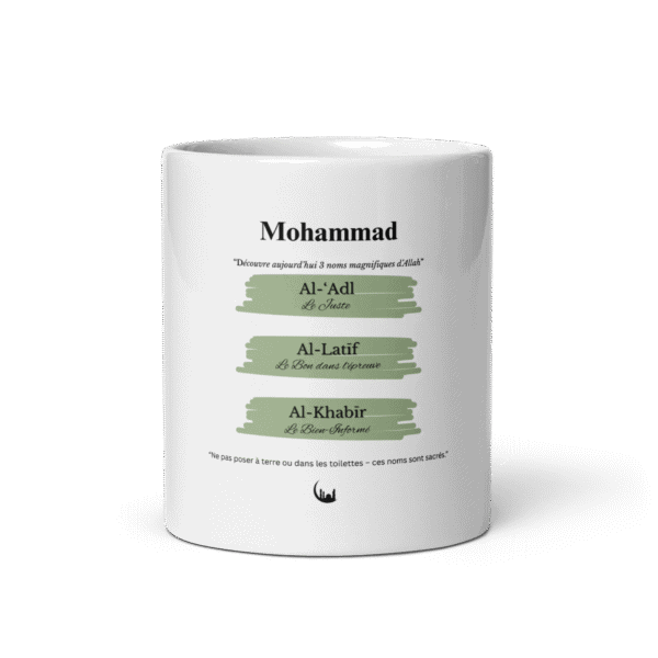 Mug enfant islam personnalisé prénom Mohammad – 3 noms d’Allah - Image 5