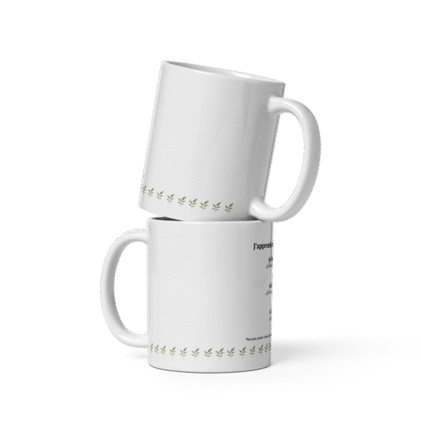Mug islam enfants ou ados : 3 noms d’Allah à découvrir - Image 4