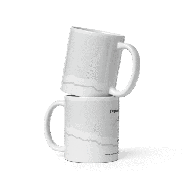 Mug islam enfants ou ados : 3 noms d’Allah à mémoriser - Image 3