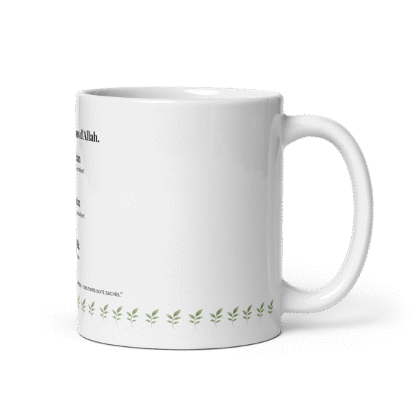 Mug islam enfants ou ados : 3 noms d’Allah à découvrir - Image 5