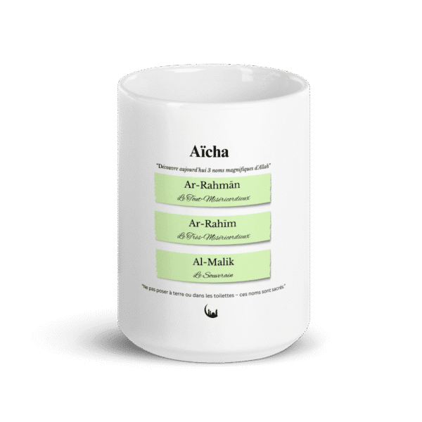 Mug enfant islam personnalisé prénom Aïcha : découvre 3 noms d’Allah - Image 3