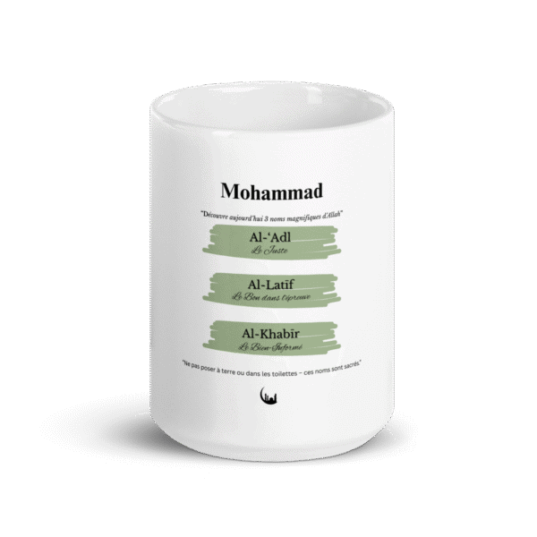 Mug enfant islam personnalisé prénom Mohammad – 3 noms d’Allah - Image 6