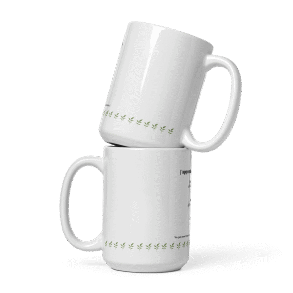 Mug islam enfants ou ados : 3 noms d’Allah à découvrir - Image 7