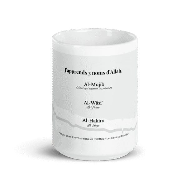 Mug islam enfants ou ados : 3 noms d’Allah à mémoriser - Image 6